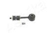 MAZDA H26628990 Sway Bar, suspension